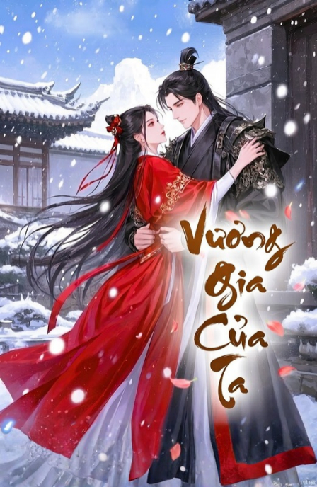 Vương Gia Của Ta
