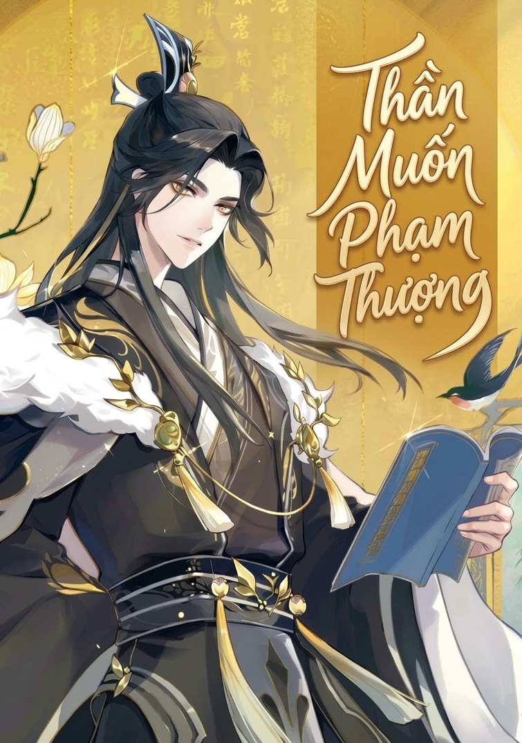 Thần Muốn Phạm Thượng